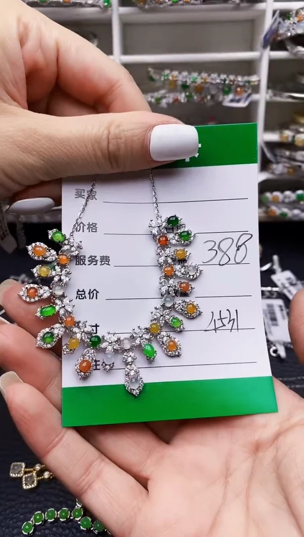 翡翠戒指银S925镶嵌4531