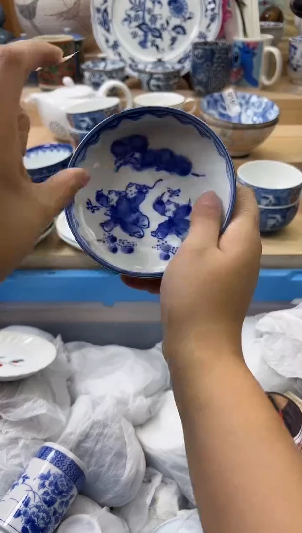 【闪购商品】瓷片435qqqqqqqqqqqq