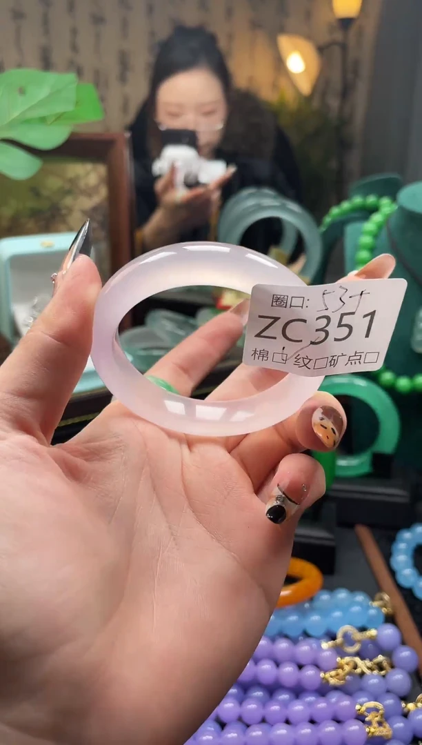 静宝石英岩手镯ZC351