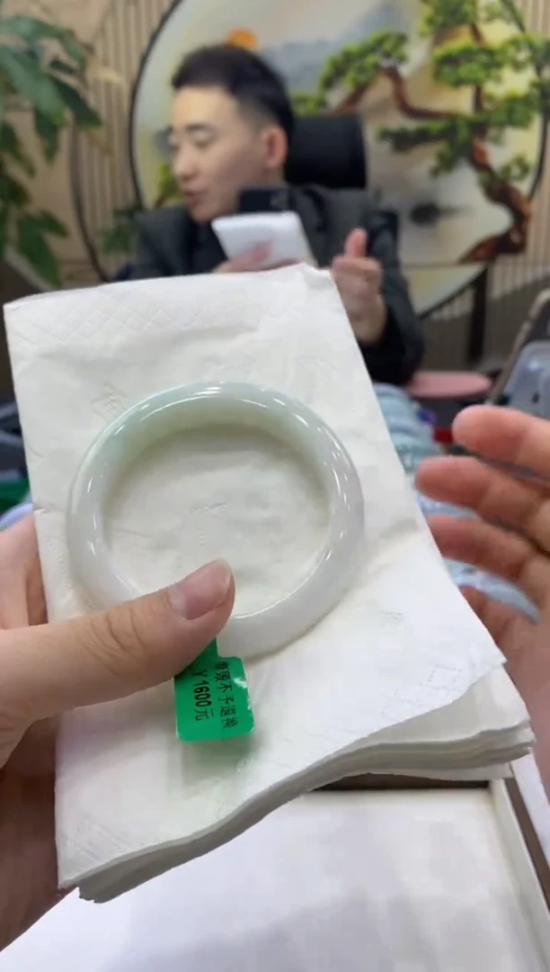 未镶嵌手镯翡翠4454