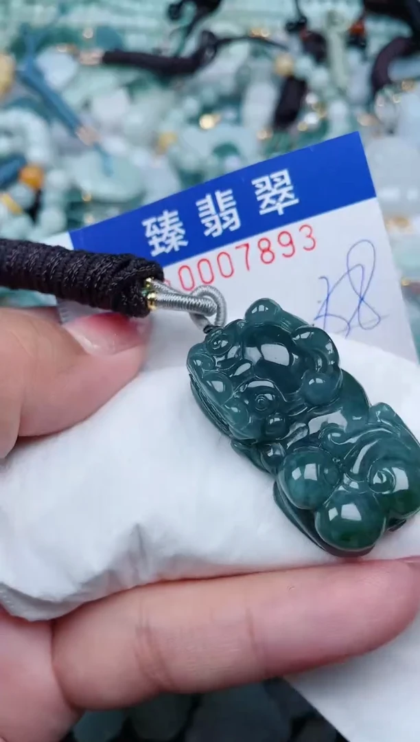 【闪购商品】翡翠颈饰未镶嵌.0007893