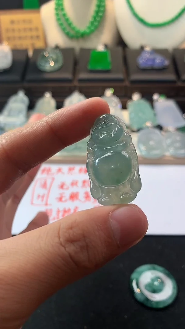 未镶嵌定制翡翠亦*可4043毛货不退不换
