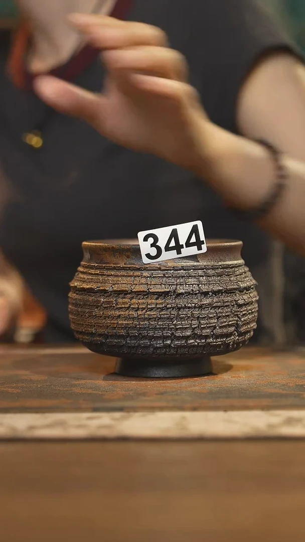 其他陶瓷茶器建水344