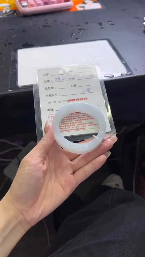 未镶嵌手镯定制翡翠定制手镯不退不换2