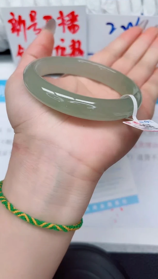 未镶嵌手镯石英质玉154-60