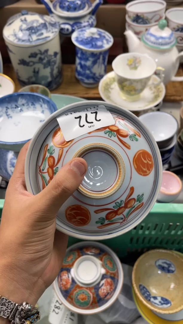 辣*店铺名称 轩轩瓷器 闪购类型 定向 辣姜