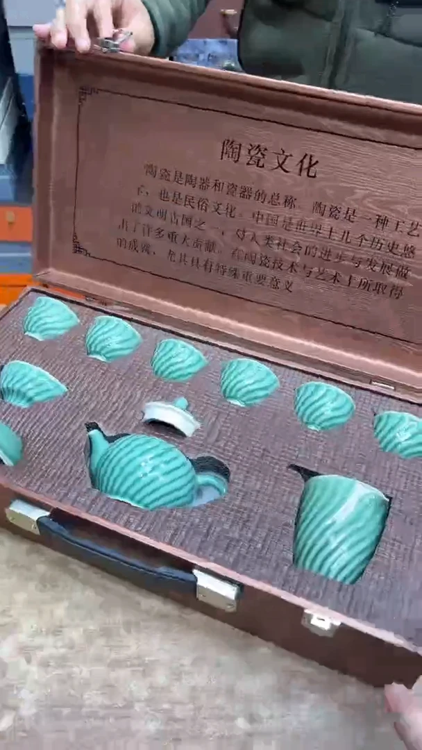 【闪购商品】其他其他其他其他其他