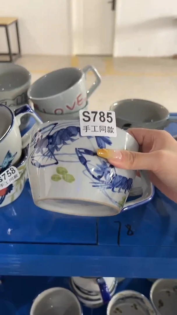 碗785老陶泥面碗
