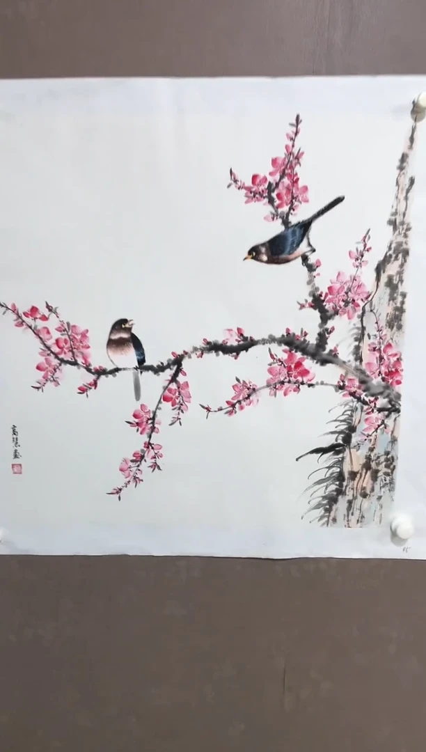 国画32紫仪馆藏福利作品