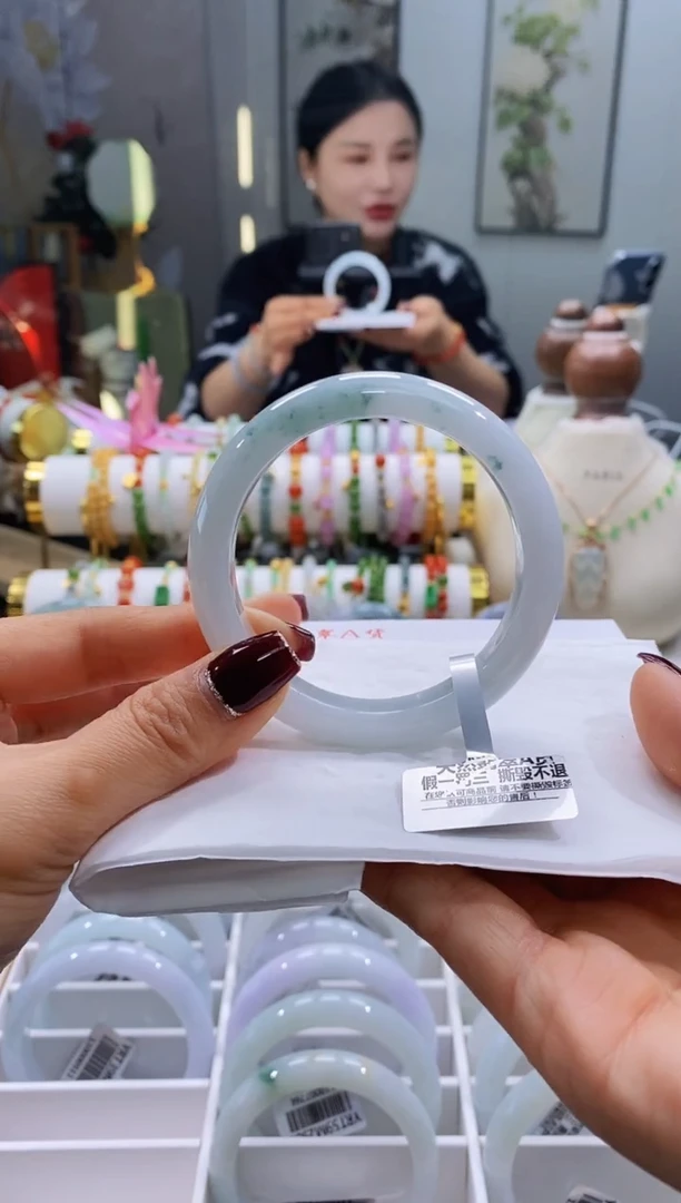 未镶嵌手镯翡翠43号57.8/12.2*8.3