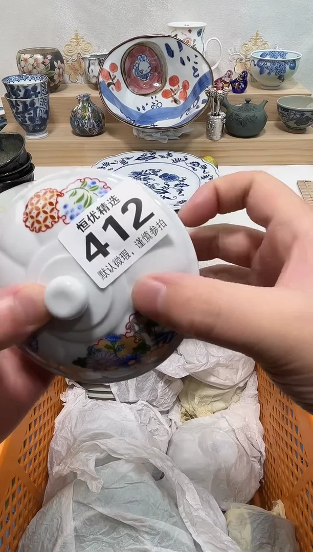 梅**雪陶瓷陶瓷陶瓷陶瓷陶瓷陶瓷