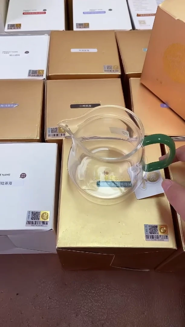 禾器/晶彩泽然茶海/翡翠玉