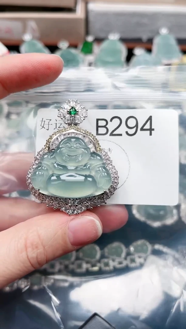 【闪购商品】翡翠颈饰未镶嵌294赠皮绳