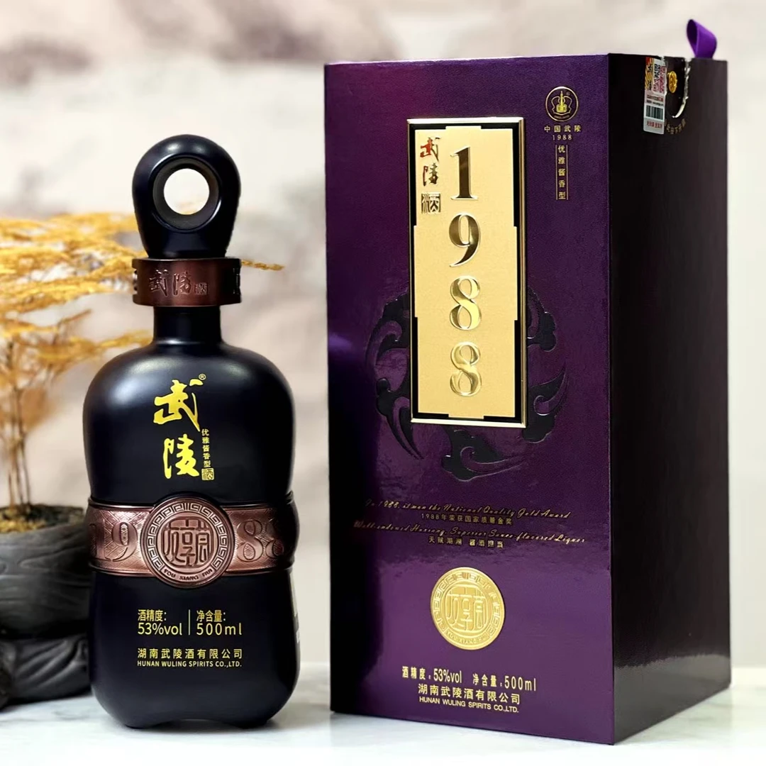 武陵酒武陵酒1988大曲坤沙系53度酱香型白酒优级53度