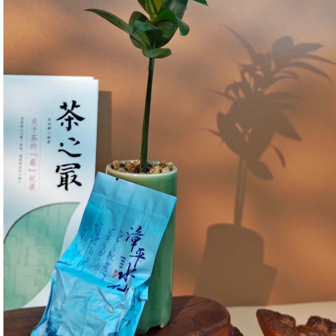 【漳平水仙茶】兰花香 鲜爽甘甜 耐冲泡 清香型口粮茶 福建乌龙茶叶