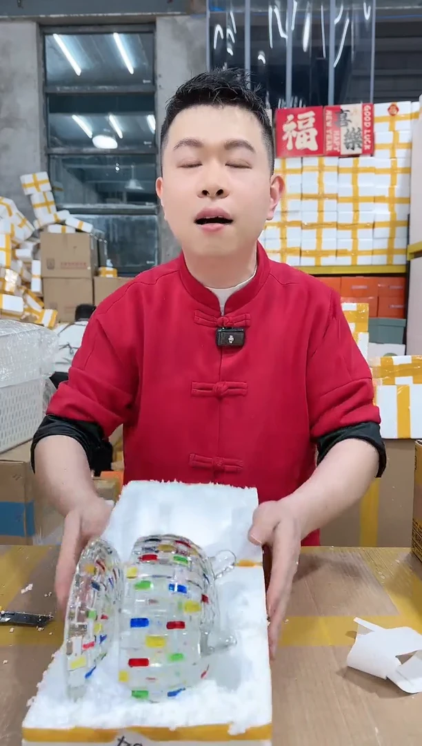 【闪购商品】NS-C04（破损退款不补发介意勿拍）