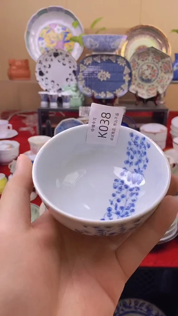 露****味皖中古 定向 露营雨后青草味