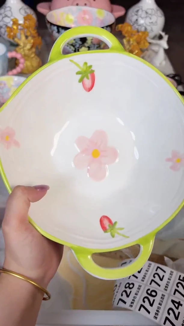 瓷片716默认微瑕15包邮库存1件