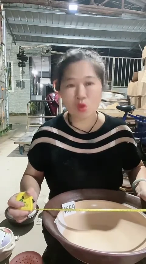 4699瑕疵咖色煎盘