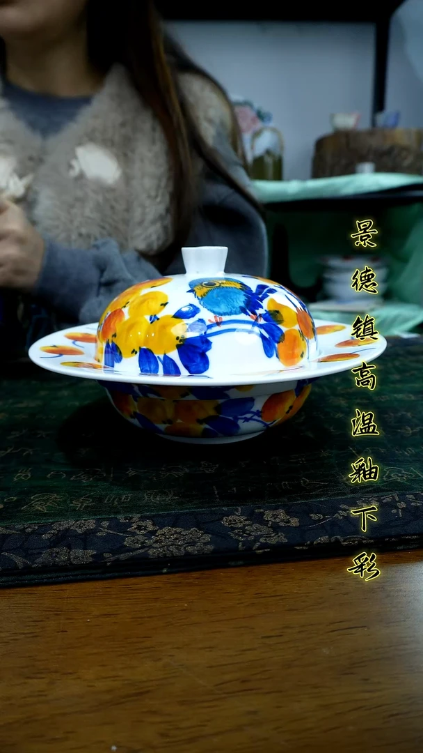 其他景德镇高温瓷（帽子炖盅）新品尝鲜价