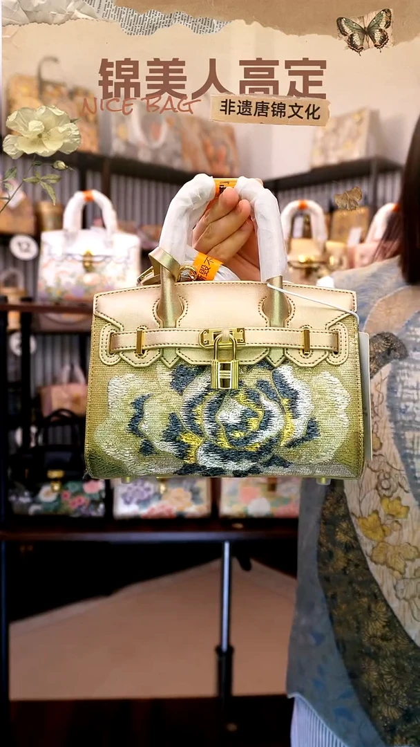 织绣 「58-小铂金」孤品国风唐锦#看款扣编号#不带小礼物