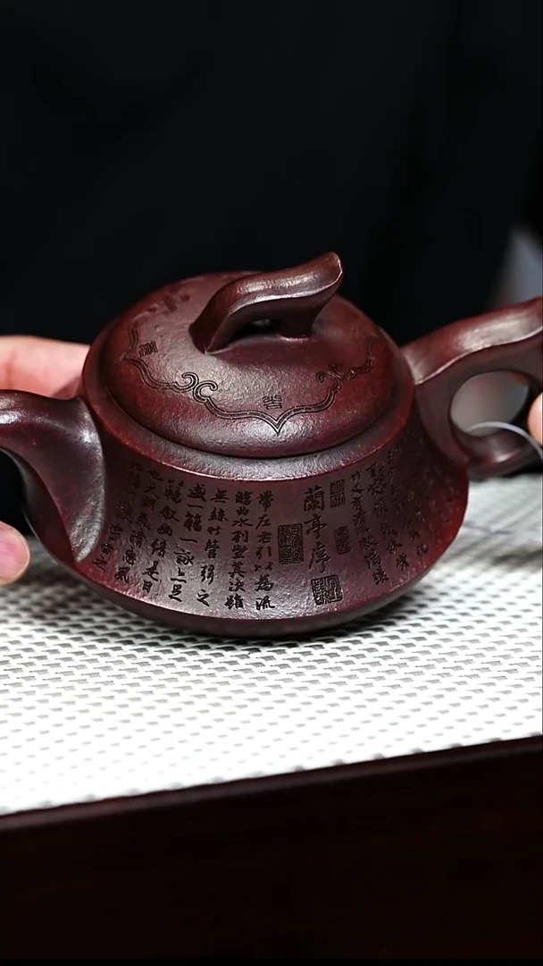 茶壶紫砂宜兴紫砂 一帆风顺 250cc 铁血红砂 杨三琴h011