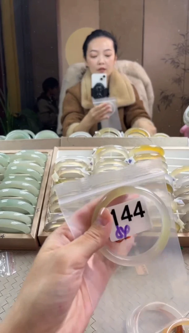 手镯玛瑙/玉髓未镶嵌144