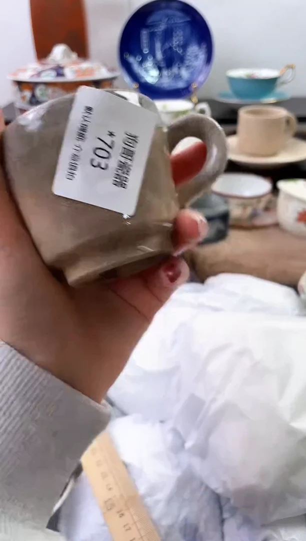 【闪购商品】瓷片703海外中古回流瓷器 默认瑕疵慎拍