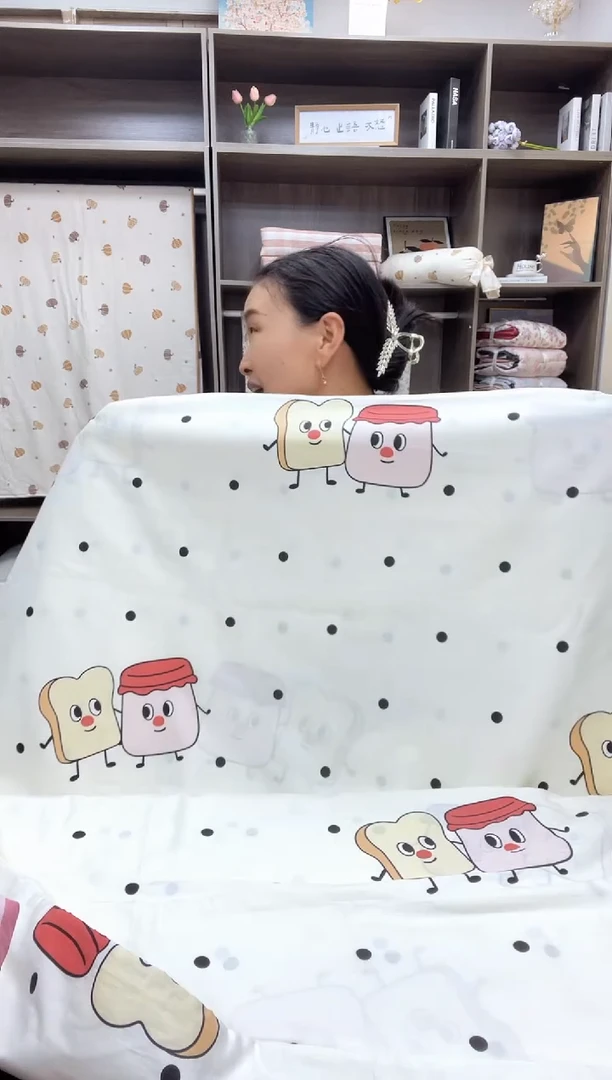 棉150*200床笠款四件套 蜜糖吐司