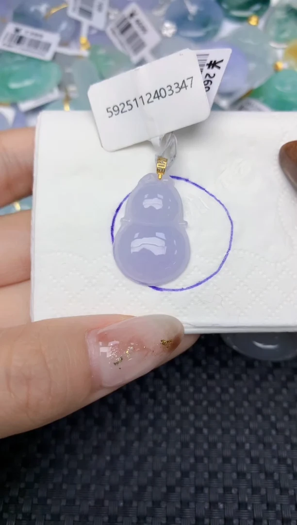 颈饰18K金镶嵌翡翠天然缅甸翡翠a货百元以上9元证书费自理