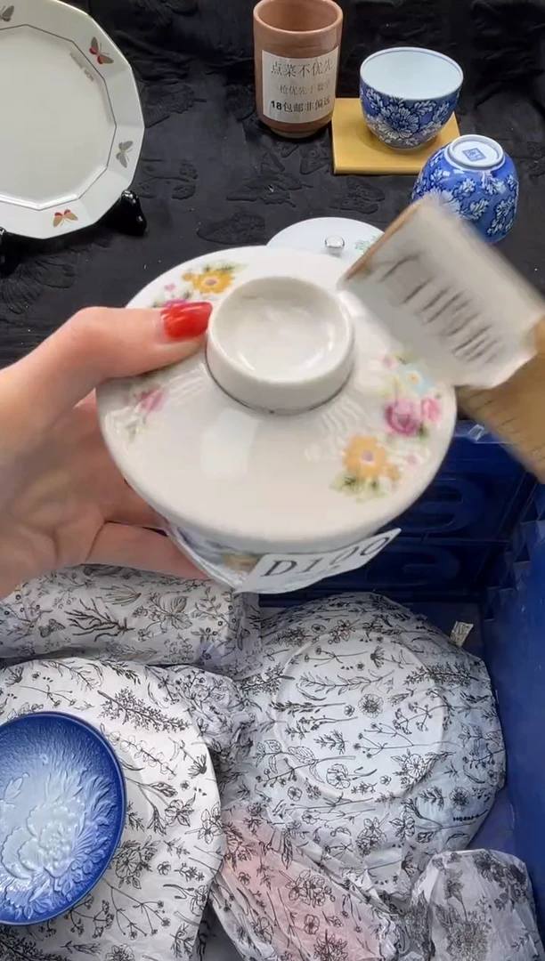 瓷片闷*?       D100
