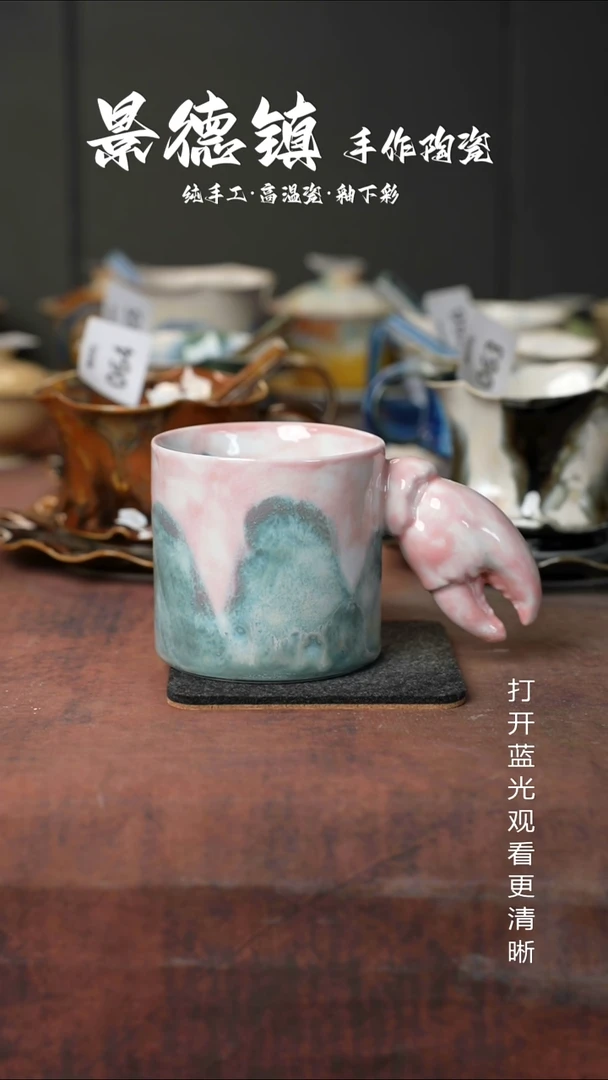 原创景德镇手工高温陶瓷148