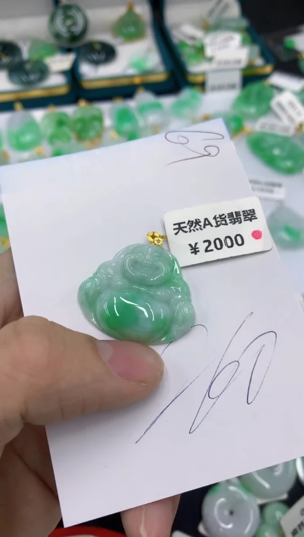 【闪购商品】翡翠颈饰18K金镶嵌1111111111