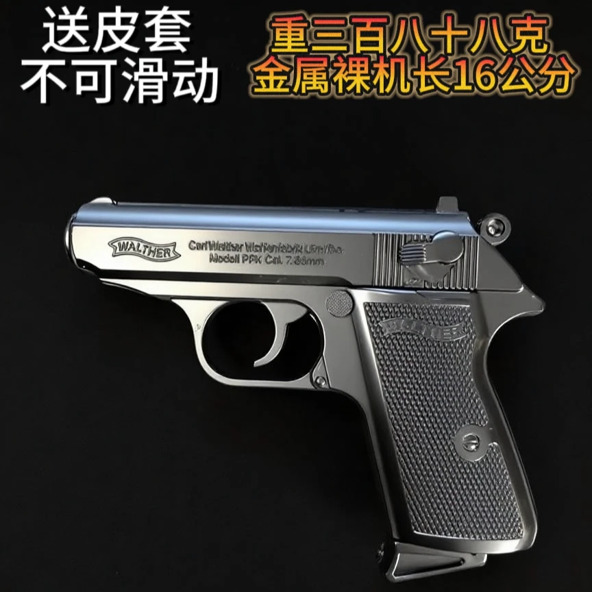 点个火机百搭黑色手工打火机小众字母银色