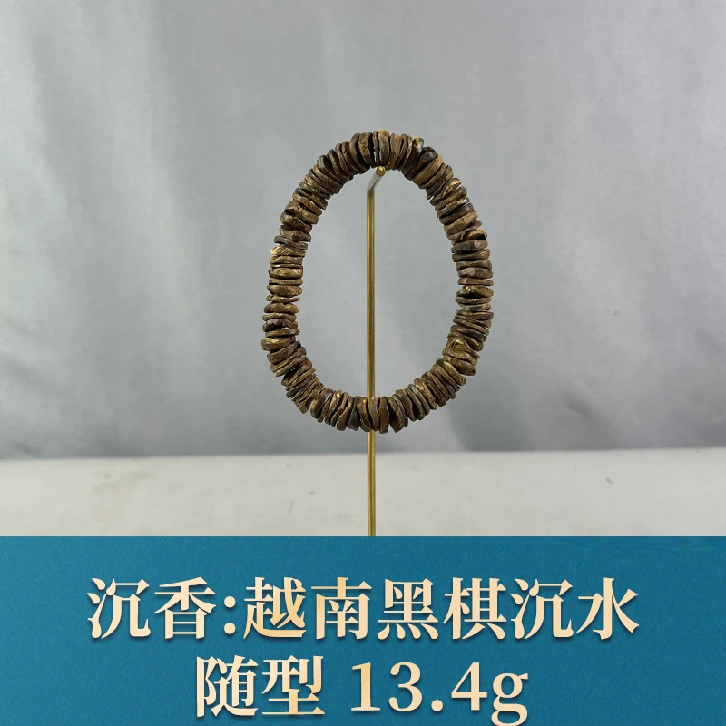 76121 越南黑棋沉水 沉香