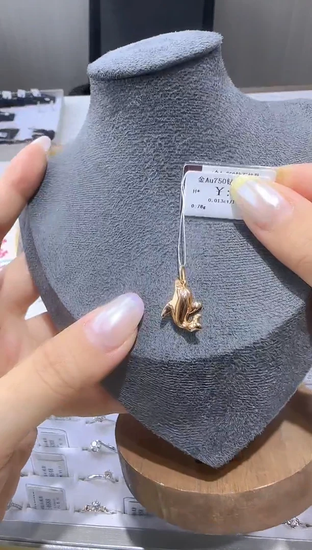 颈饰18K金镶嵌钻石18K金吊坠728