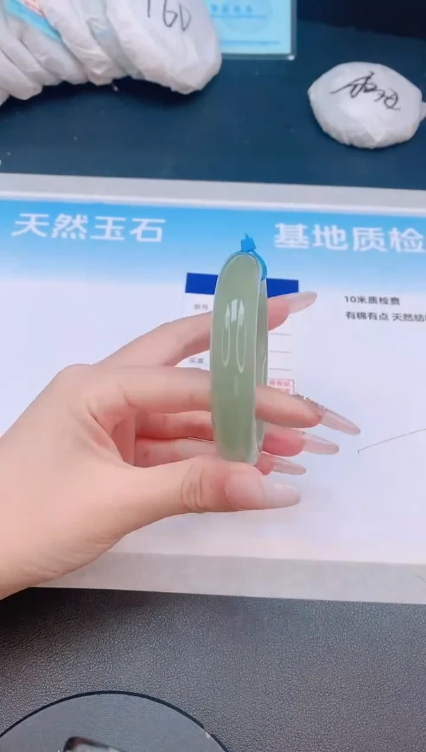 石英质玉手镯未镶嵌30L88-56