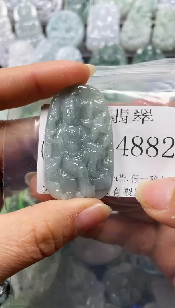 【闪购商品】翡翠颈饰未镶嵌闪购4882