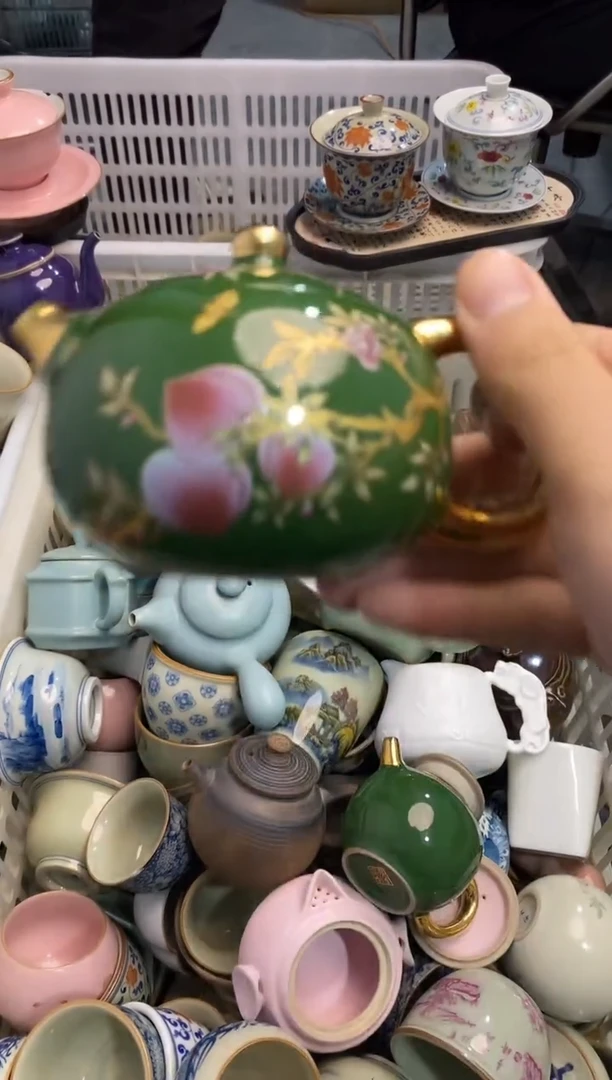 高端 茶壶 茶杯 茶具 轻轻微瑕