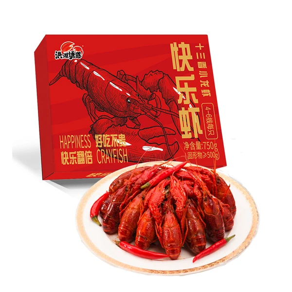 洪湖诱惑快乐虾十三香口味小龙虾（4-6钱/只） 750g