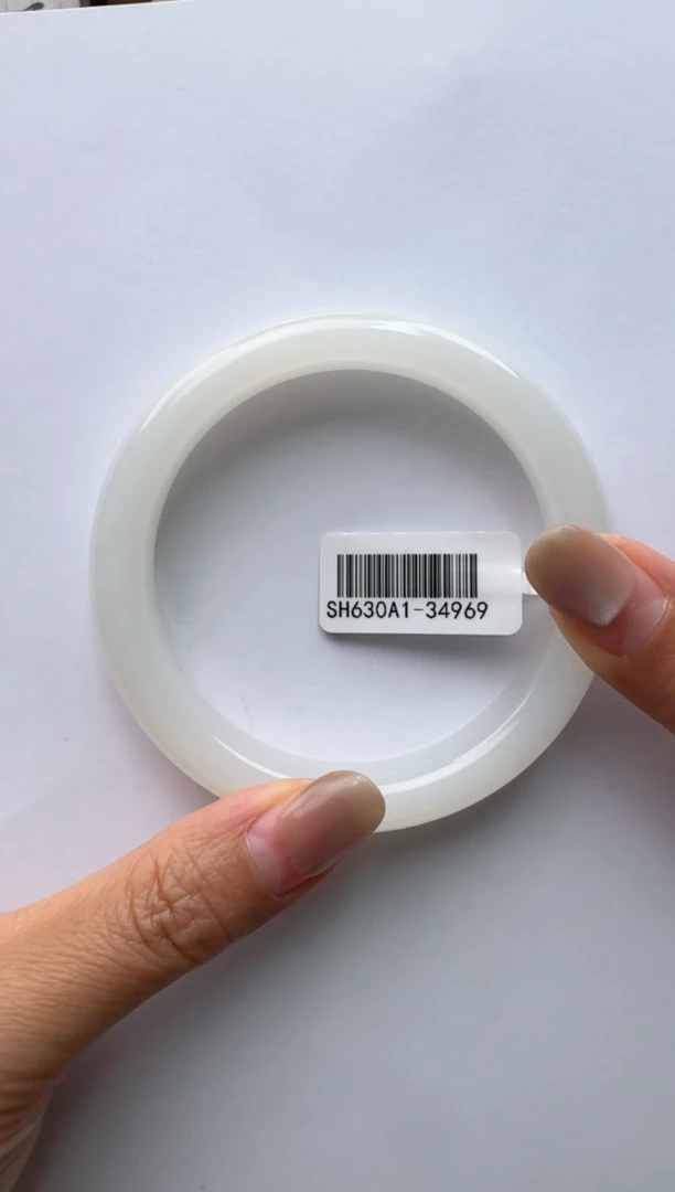 未镶嵌手镯和田玉59