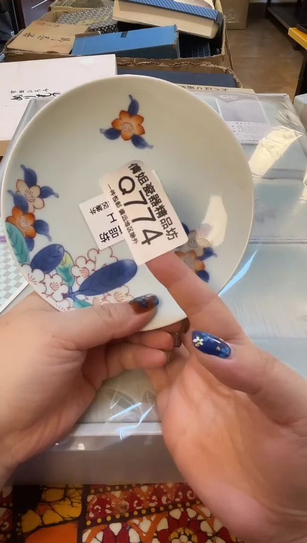 日式倩姐精选.055