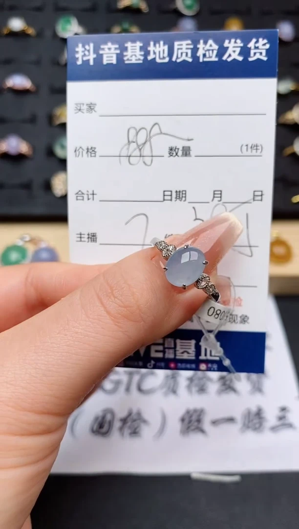 翡翠戒指银S925镶嵌.............