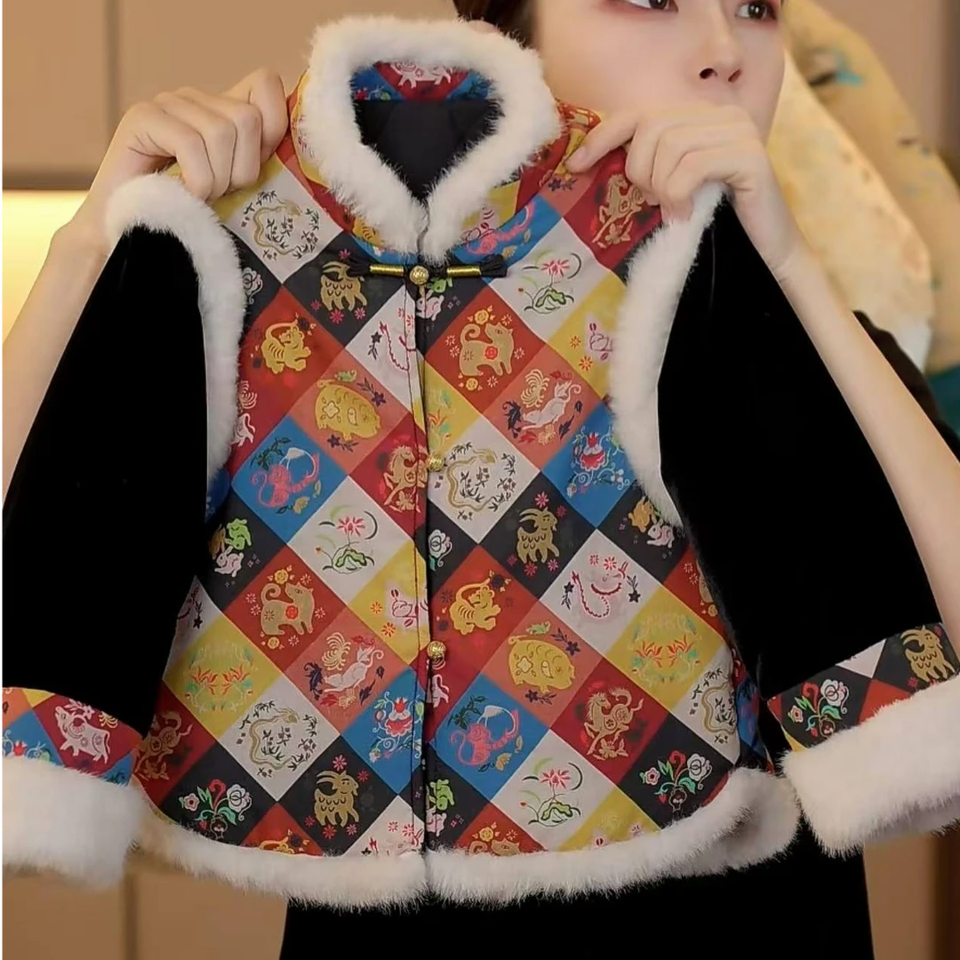 之一【十二生肖幂姐2024冬季儿童中国风新中式年装棉服MJD246612