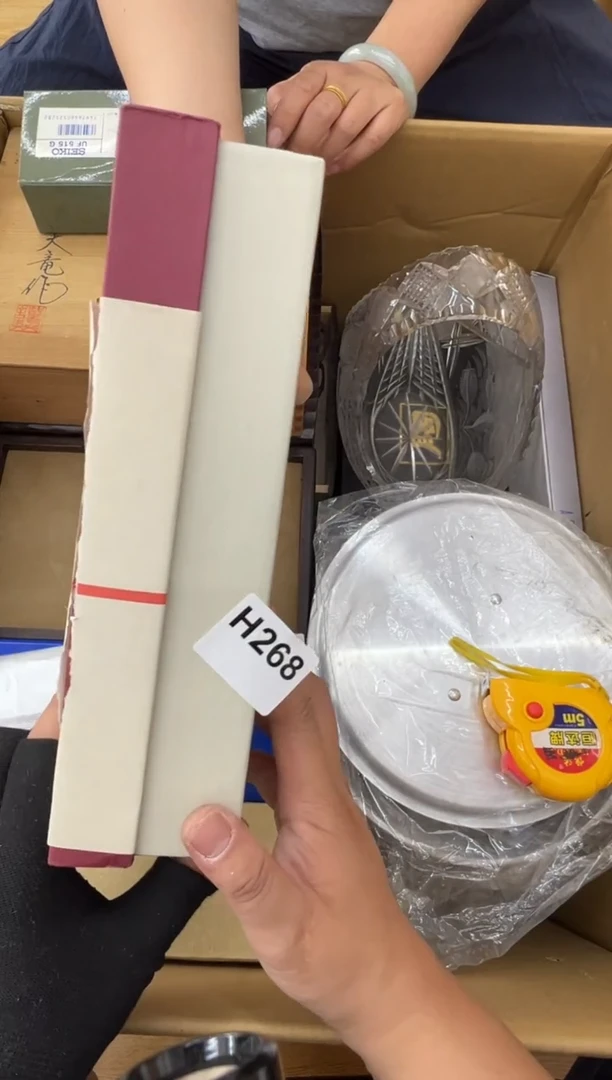 268中古商品谨慎参拍