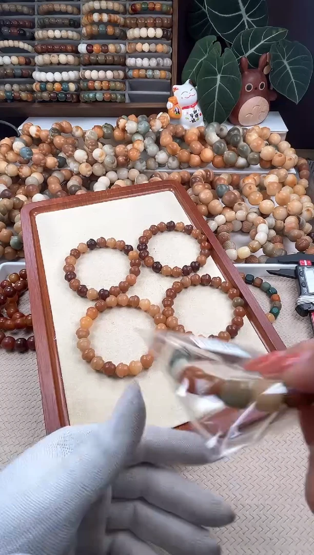 【闪购商品】菩提根/象牙果吊坠d297卡12