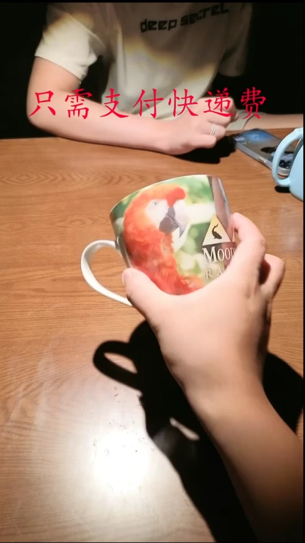 咖啡杯咖啡杯咖啡杯咖啡杯