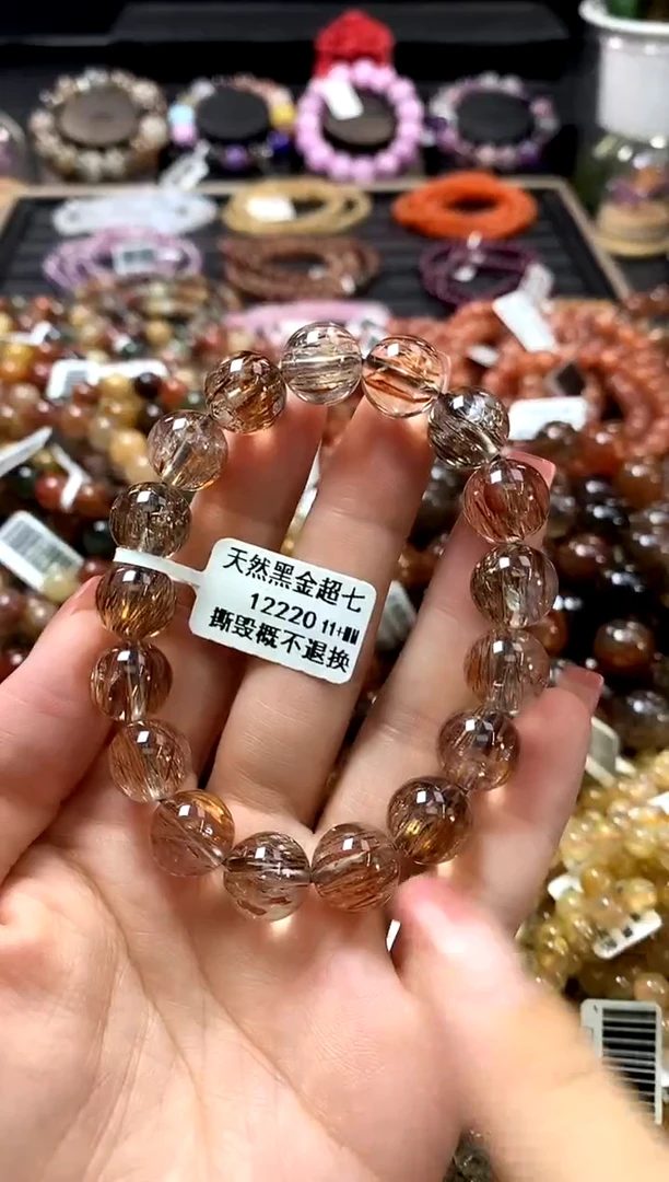 未镶嵌手链水晶11+