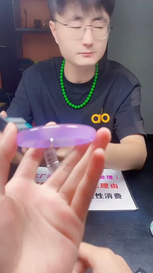 下方闪购链接56-58