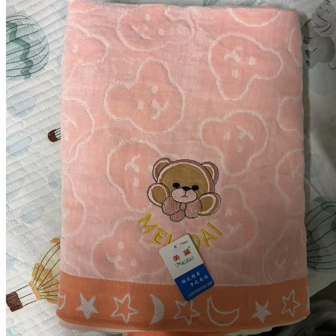 【小熊】微瑕70*140浴巾加厚加大可裹吸水柔软速干不掉毛轻奢家用